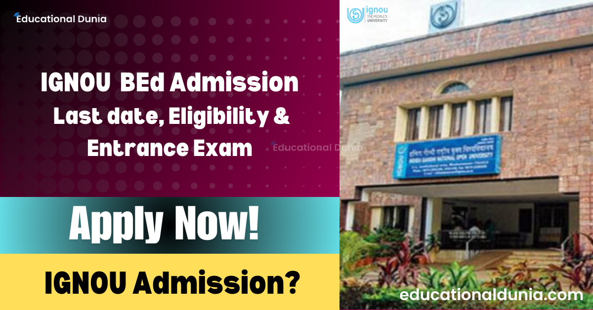 IGNOU BEd Admission