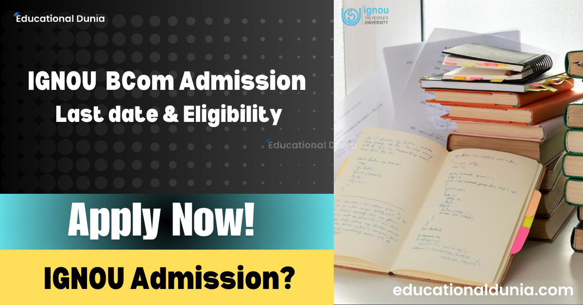 IGNOU BCom Admission