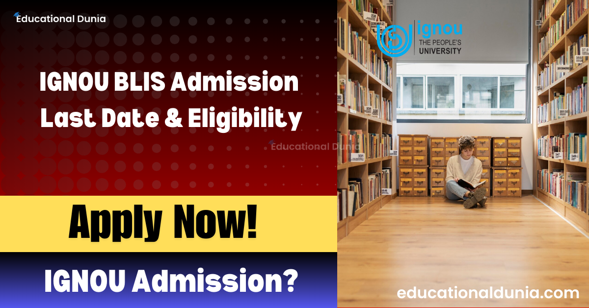 IGNOU BLIS Admission