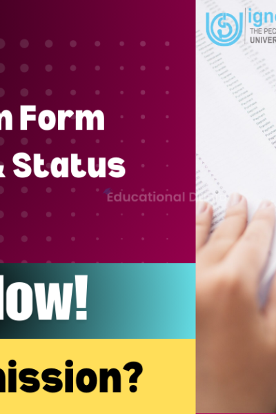 IGNOU Exam Form
