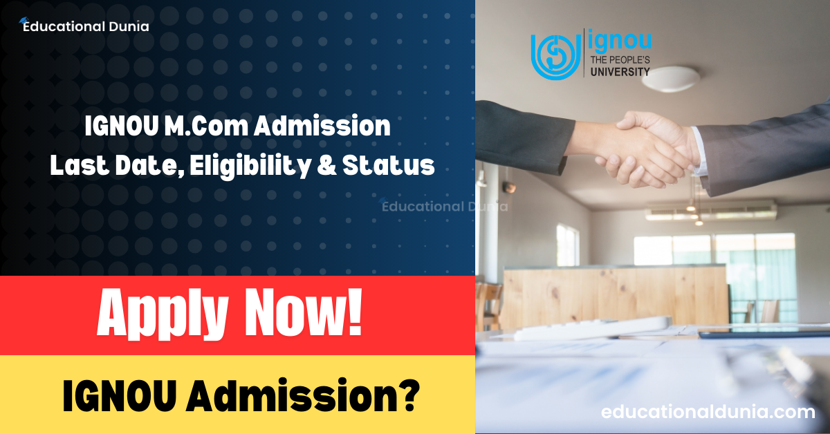 IGNOU M.Com Admission