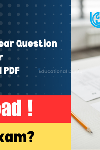 IGNOU Previous Year Question Paper