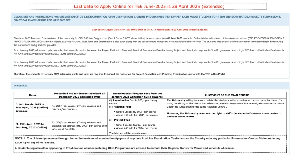 IGNOU Exam Form