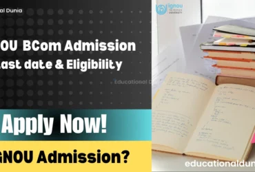 IGNOU BCom Admission