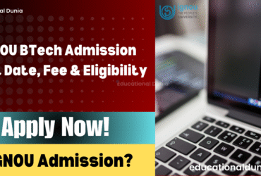 IGNOU BTech Admission
