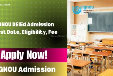 IGNOU DElEd Admission