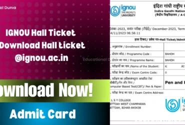IGNOU Hall Ticket