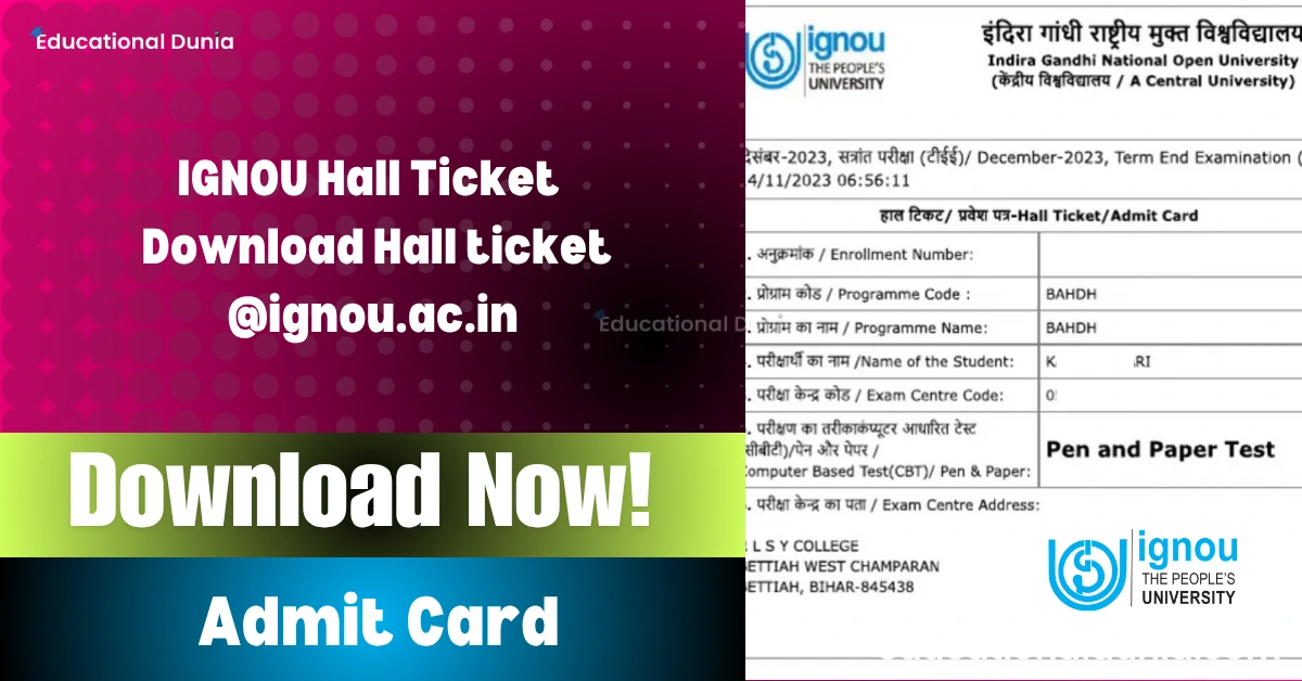 IGNOU Hall Ticket