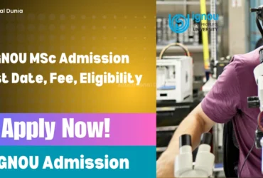 IGNOU MSc Admission