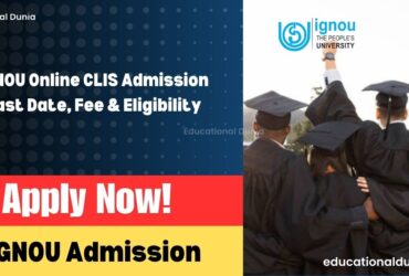 IGNOU Online CLIS Admission